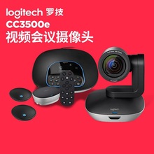 Logitech/_CC3500e GROUP̄kҕlhϵyz^