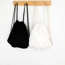 纯色帆布双肩背包 图案定制企业LOGO印刷 空白束口包抽绳背包女包