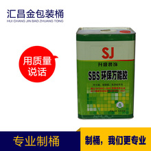 18���]�ڷ�Ͱ �R���F����Ͱ �F�� ����Ͱ �F��Ͱ