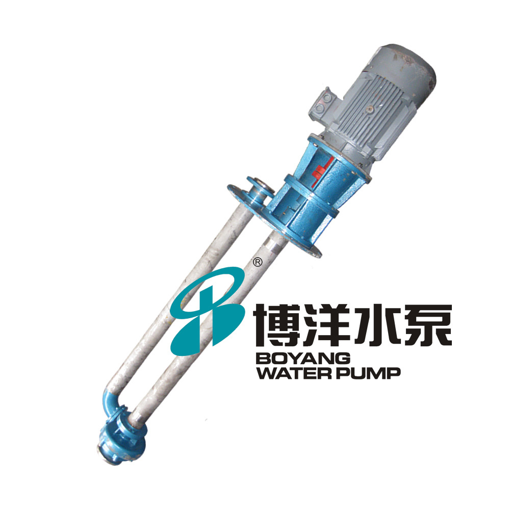 工博牌50FYS-25耐酸碱液下泵双管液下泵耐酸碱液下泵PP双管液下泵