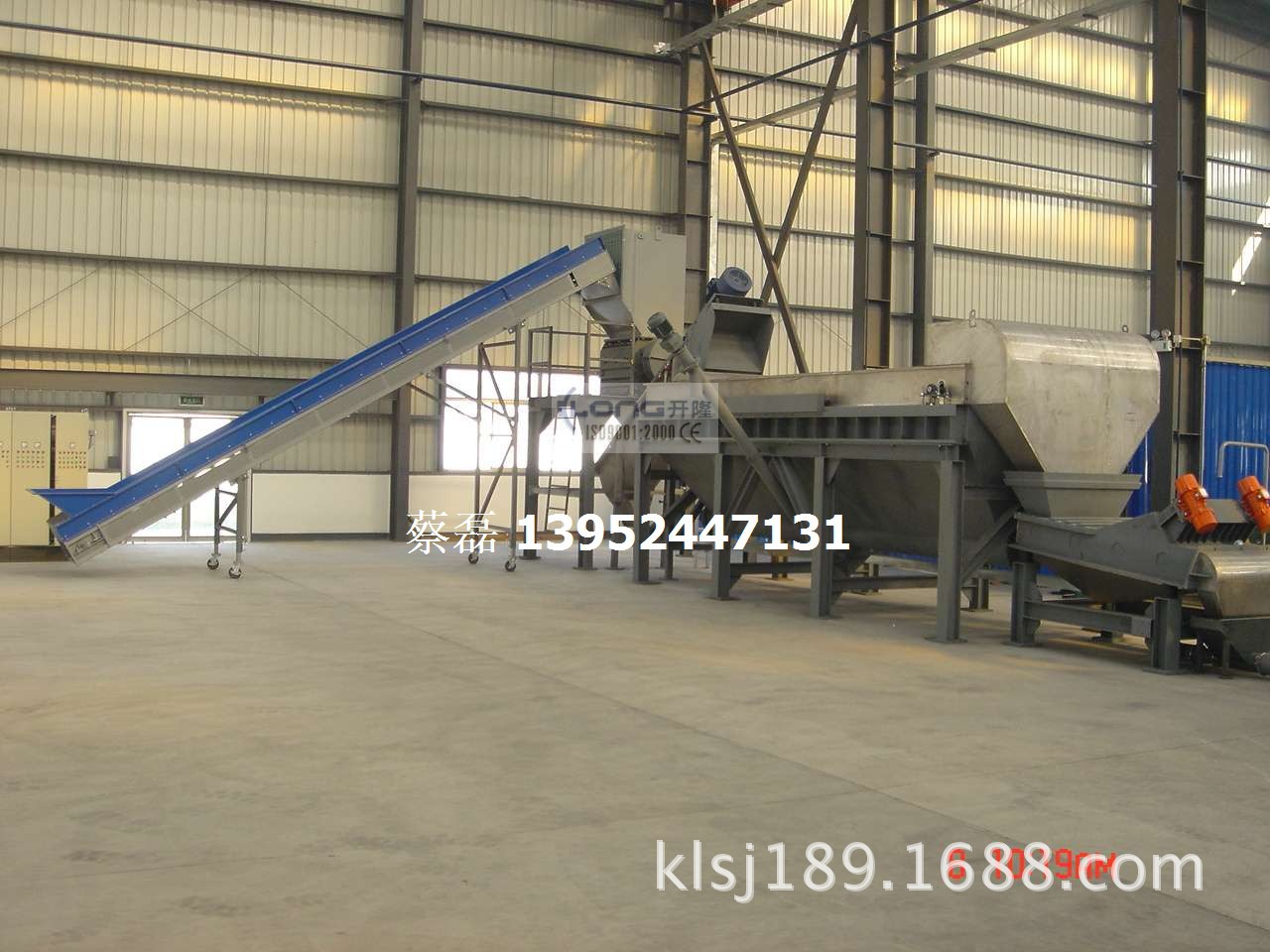 江苏张家港厂家供应废旧农膜地膜清洗回收生产线