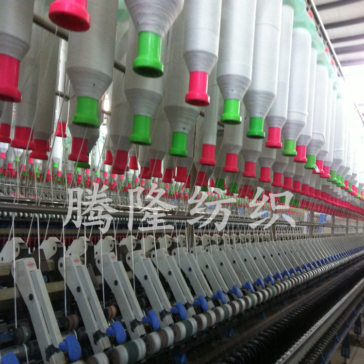 纯涤纱 涤棉纱 黑纱 麻灰纱