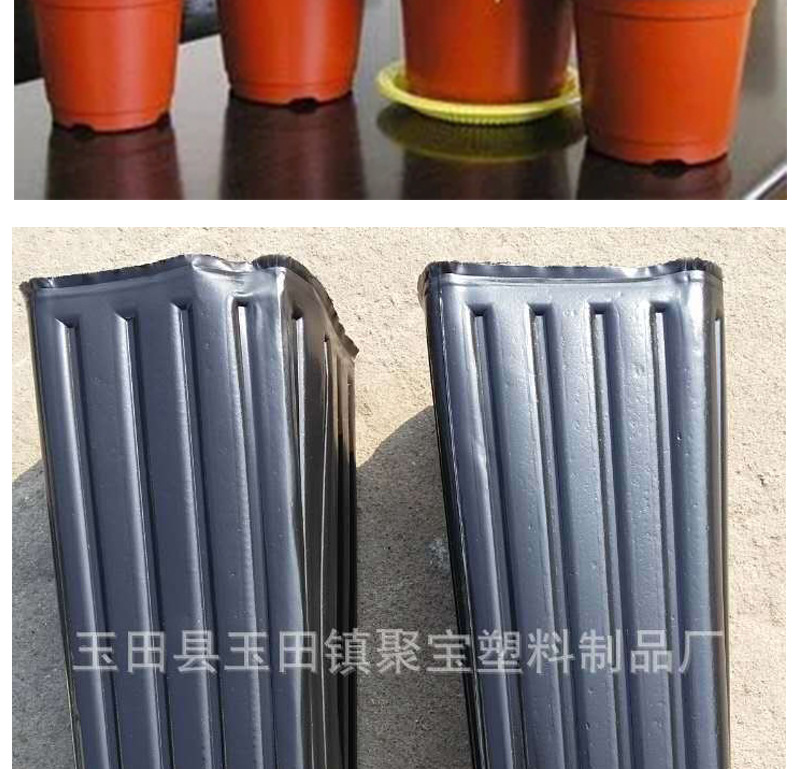 详情页_05