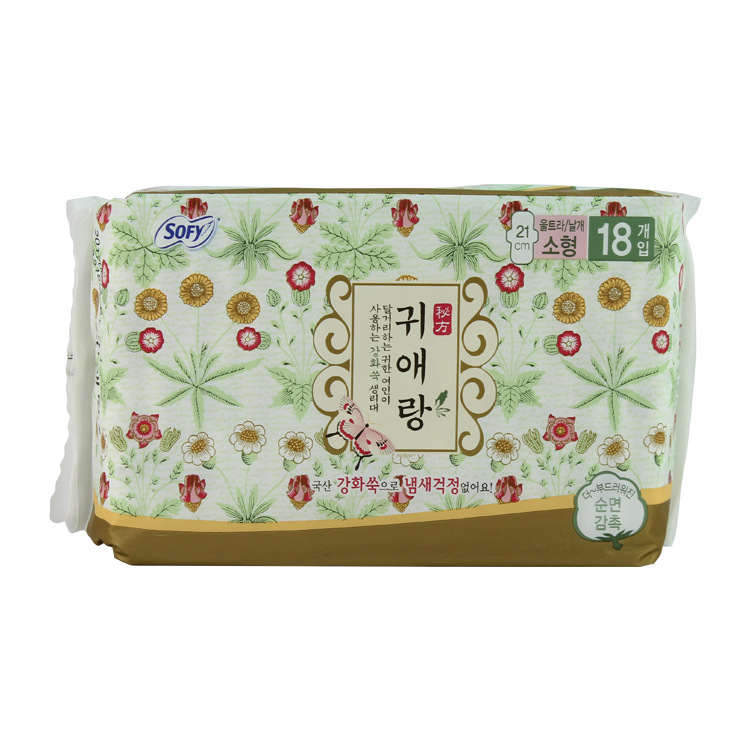 [Member exclusive]Love your mother Irun Korea napkin 21cm Daily small-scale No fluorescence