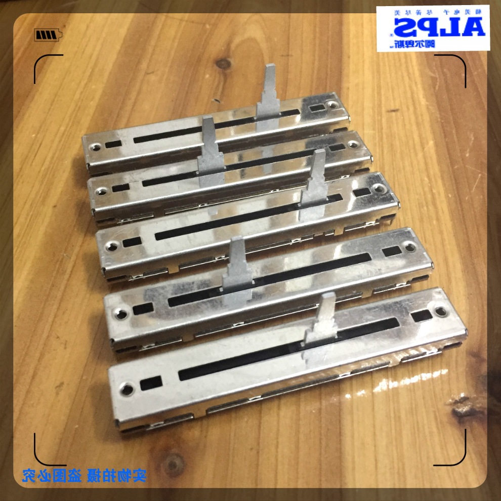 DJM400 PIONEER 先锋DJ调音台混音台电位器DJM-400横切推子B10K