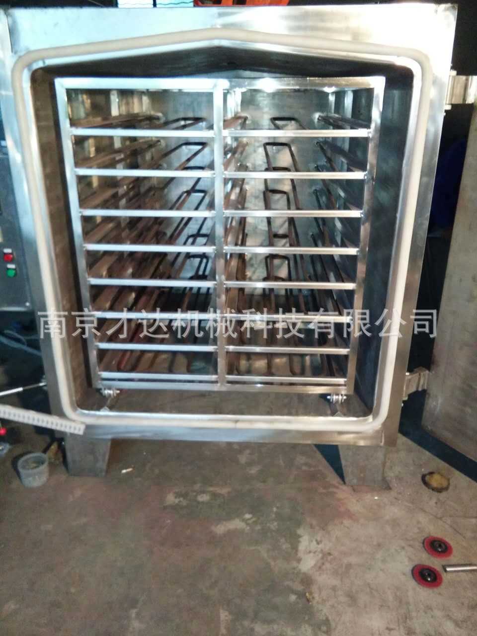 微信图片_20170325113100