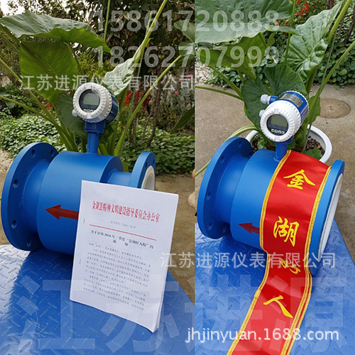 图片20171019165811_1