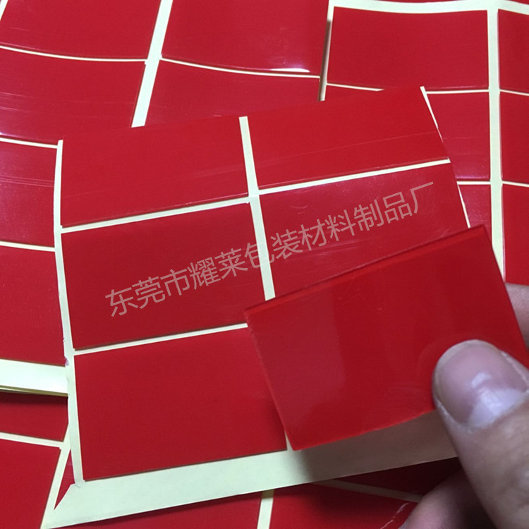 无痕圆形透明双面胶 圆形双面胶贴 亚克力双面胶