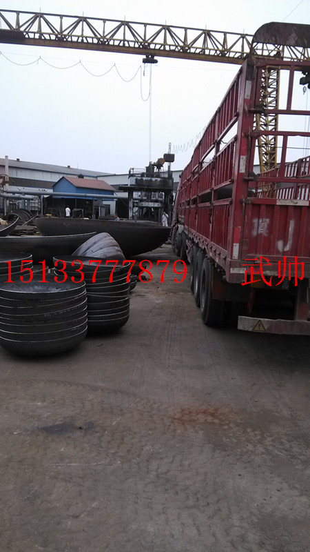 大口徑封頭102728_副本