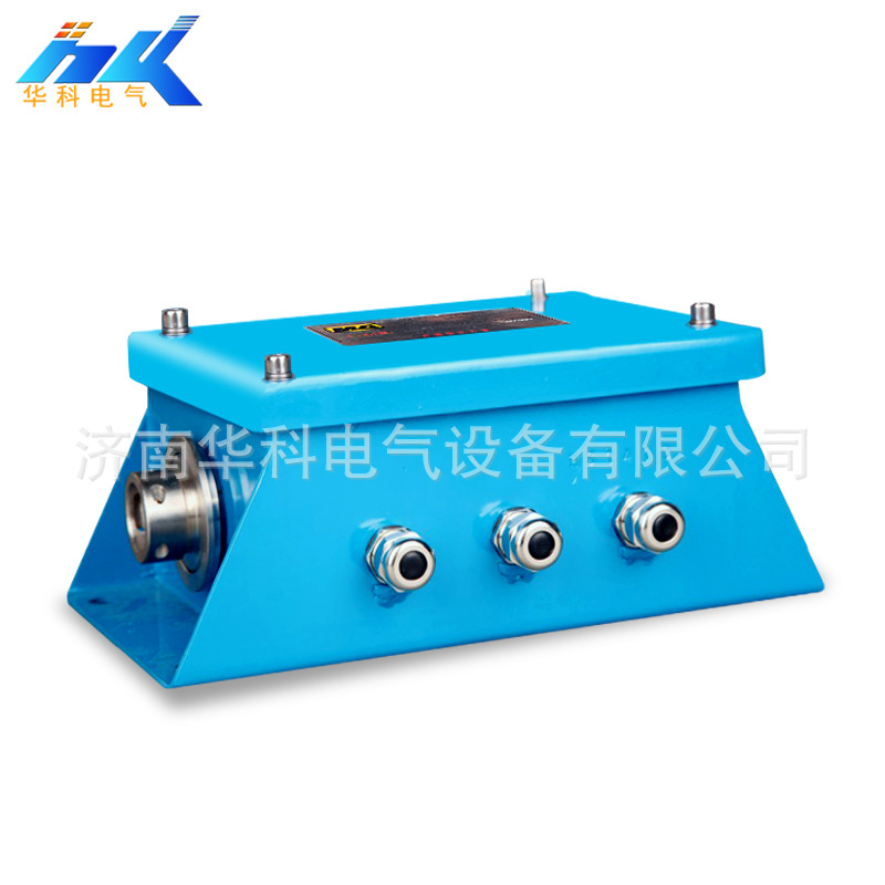 矿用皮带集中控制系统专用防爆中继器 KJ1126.3矿用本安中继器