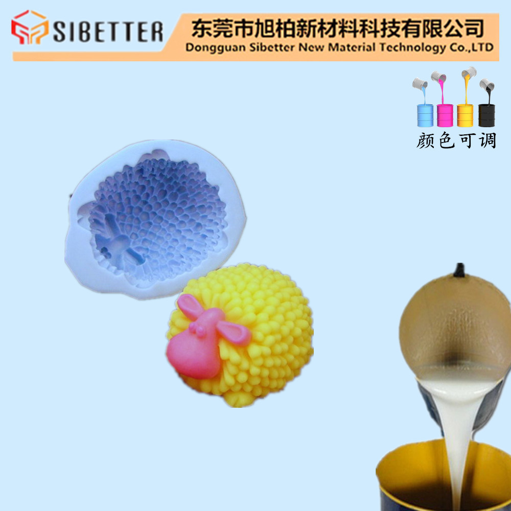 手工皂覆模硅胶 韧性好高拉力皂模专用模具硅胶翻模耐用模具