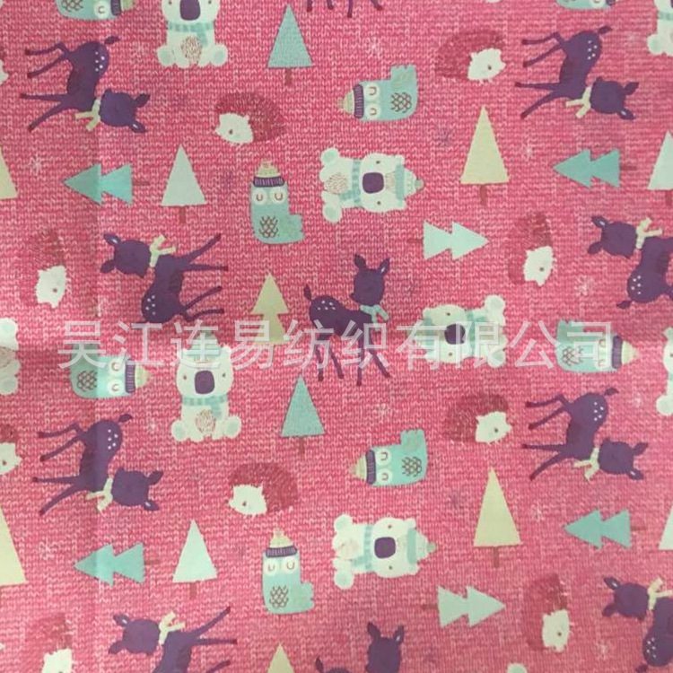 热销涤塔夫PVC复合面料，热水袋面料，防静电