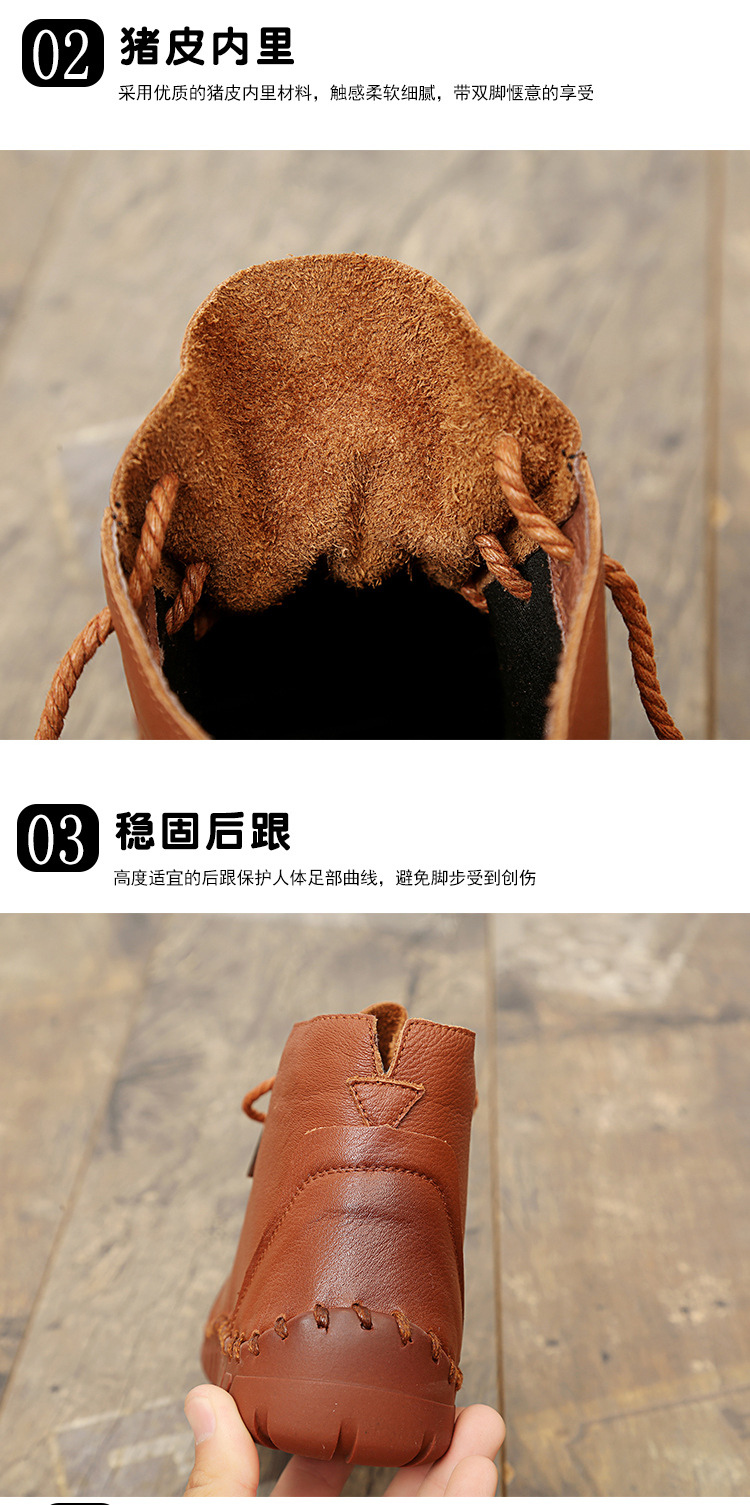 Bottes femme INFOHOMME en En cuir - Ref 3355276 Image 22