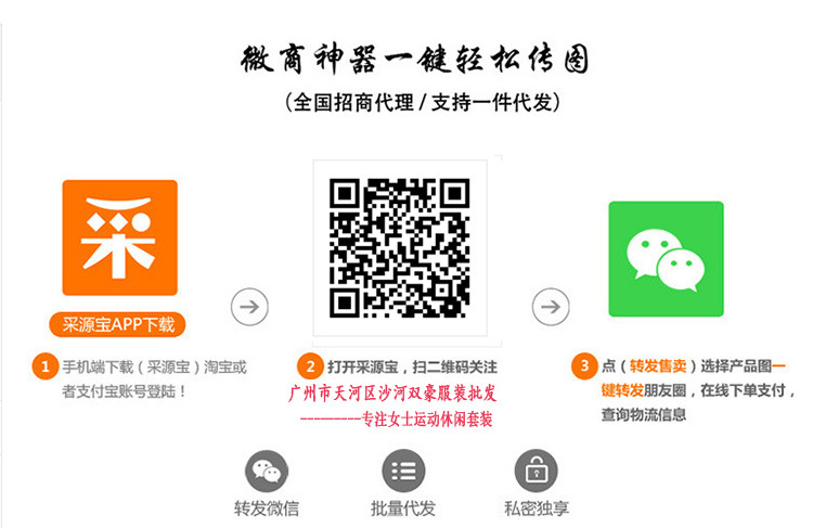 Costume femme en Coton - Ref 3334447 Image 11