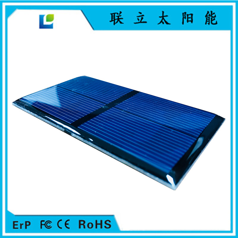 生产加工各种规格磨砂pet、滴胶、玻璃层压单晶多晶太阳能板 可定