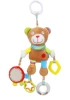 Pendant, with little bears