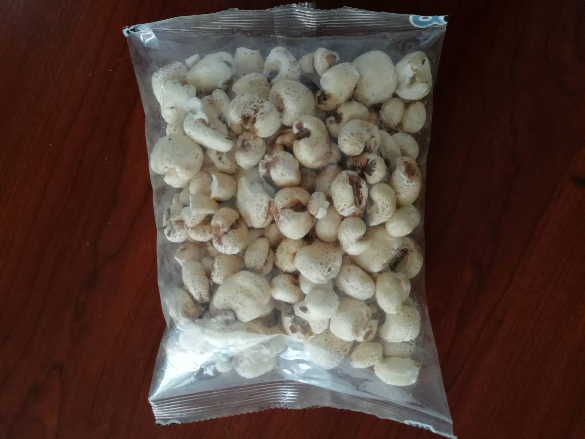 螺帽配件包装机 垫圈五金包装机五金螺丝包装机