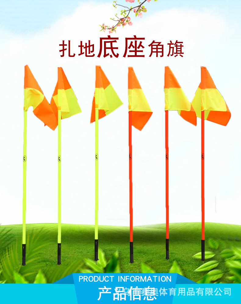 xiangqing790_01