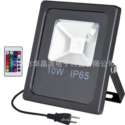 10W RGB 贴片大功率 投光灯 户外防水 IP65 亚马逊热销|ru