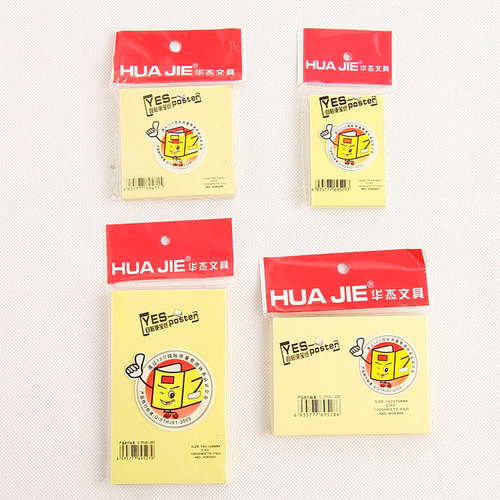 Huajiedu Multi-Size Bic Sticky Notes, Colored, Instant Sticker, Message Paper, Sticky Notes