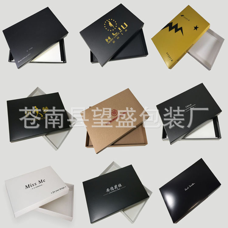 围巾礼盒 围巾包装盒 手帕礼盒天地盖围巾礼盒套装丝巾礼盒