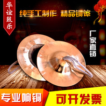 15cmС���d17cm�о��d���^�d�~�30cm�t܊�d茹�ñ�d��������d