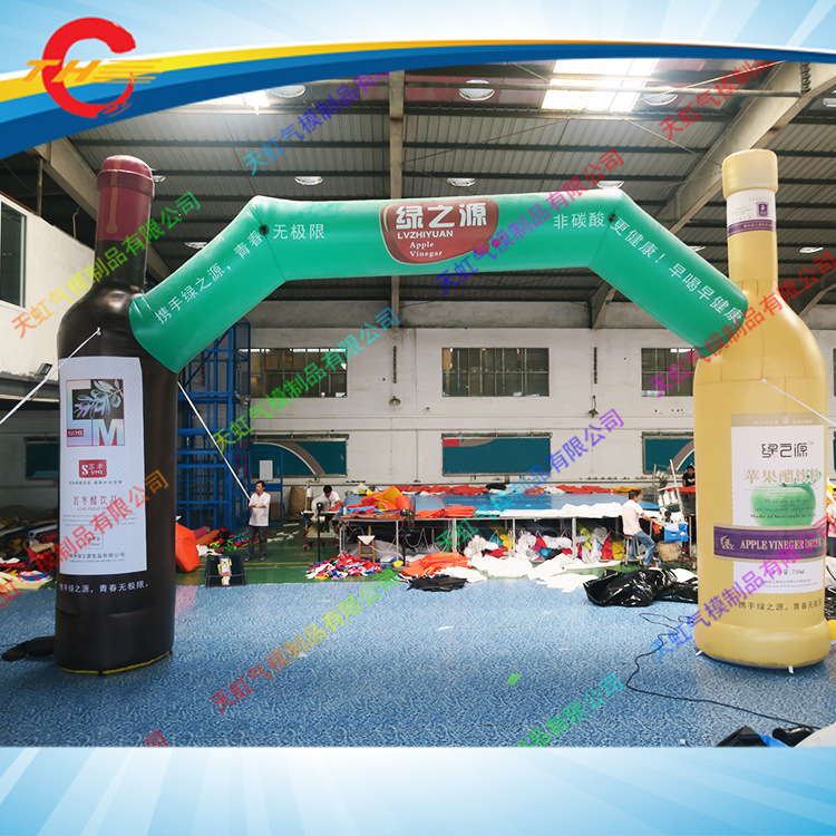 【商业广告充气产品】广告充气拱门 庆典彩虹门 充气酒瓶模型