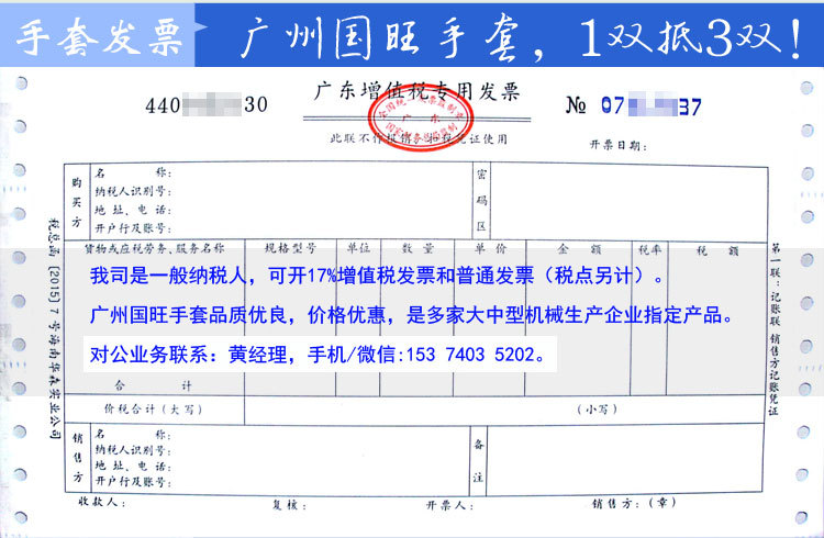 白色电脑版_20