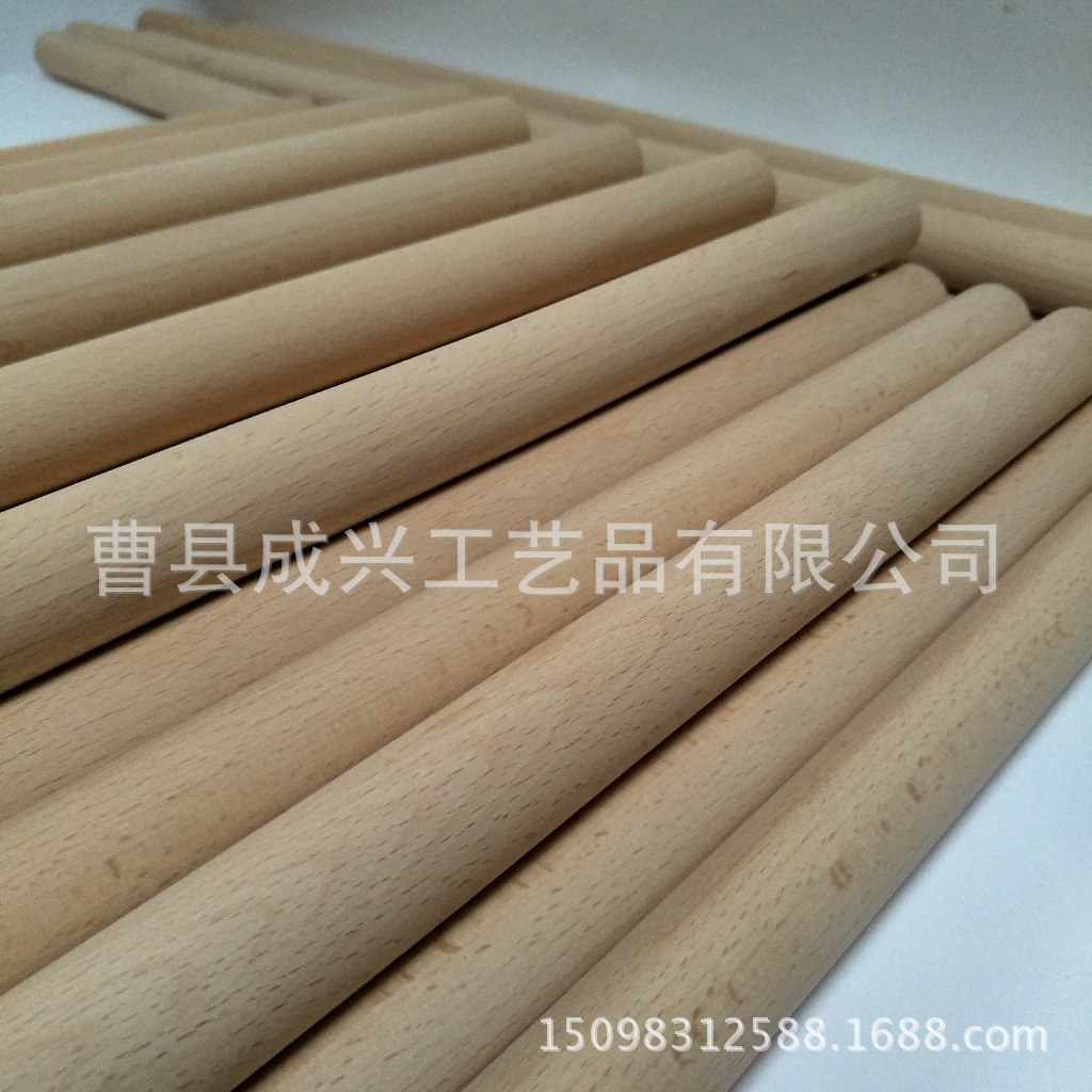 寰俊鍥剧墖_20171202220323