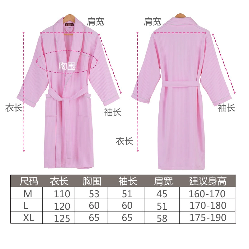 Bathrobe unisex cotton spring thin, lightweight pajama robe with contrast piping