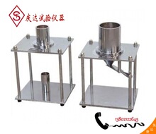 STXCZ-1�����ϴֲڶȼ���������Ԝy���x�����c�_ԇ�x����˾