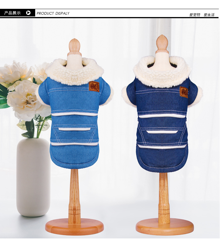 牛仔衣服详情页_08