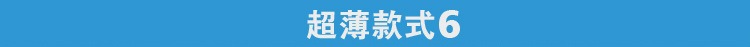 name20170519181917