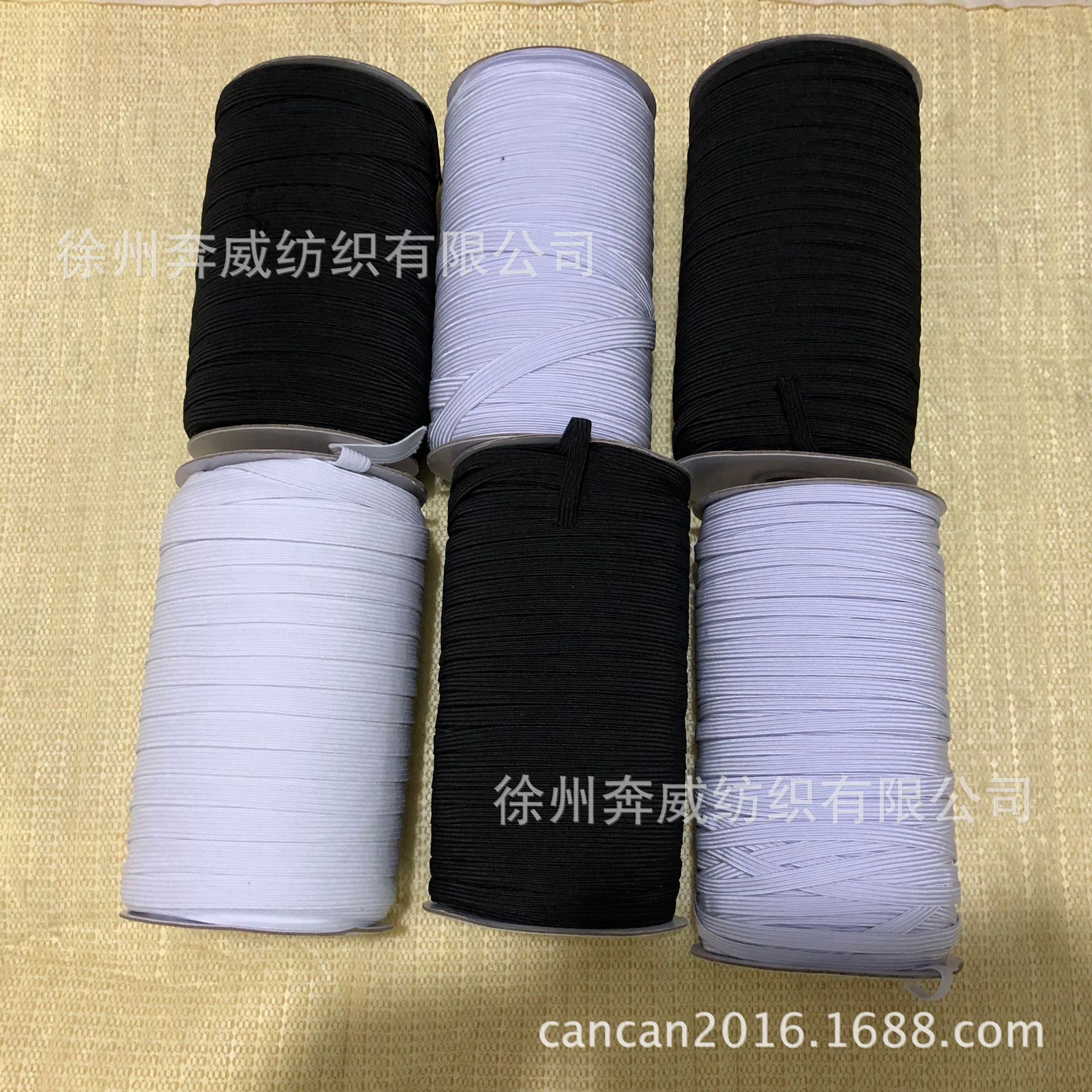 现货销售袖套松紧带3MM－14MM走马松紧带窄边松紧带橡筋扁松紧带