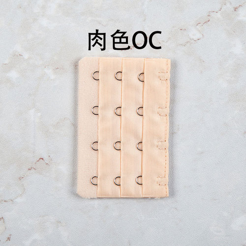[Full] Three rows and four buckles/4 rows of underwear extension buckles, bra extension buckles, bra buckles, unpackaged foreign trade
