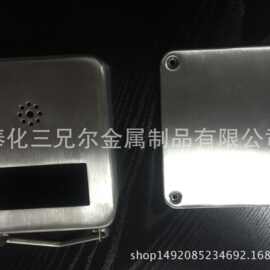 加工不锈钢钣金焊接 不锈钢拉深冲压加工电器外罩防火锁具等