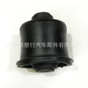 48725-02210 48725-12590 rear axle bushing wholesale auto parts car rear axle lining