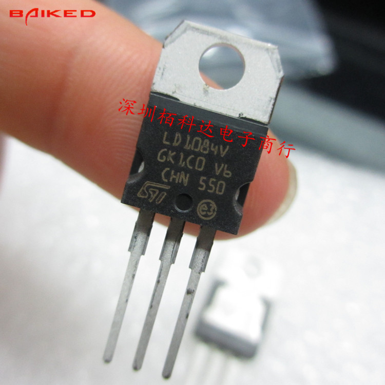 LD1084V TO220 5A 稳压器-线性 ADJ可调 全新原装