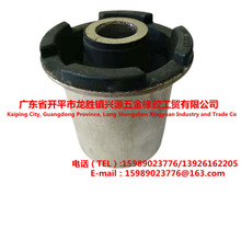 ���������ҽ���/���� ���ܽ���  MR112710 ����ֱ�� ������֤