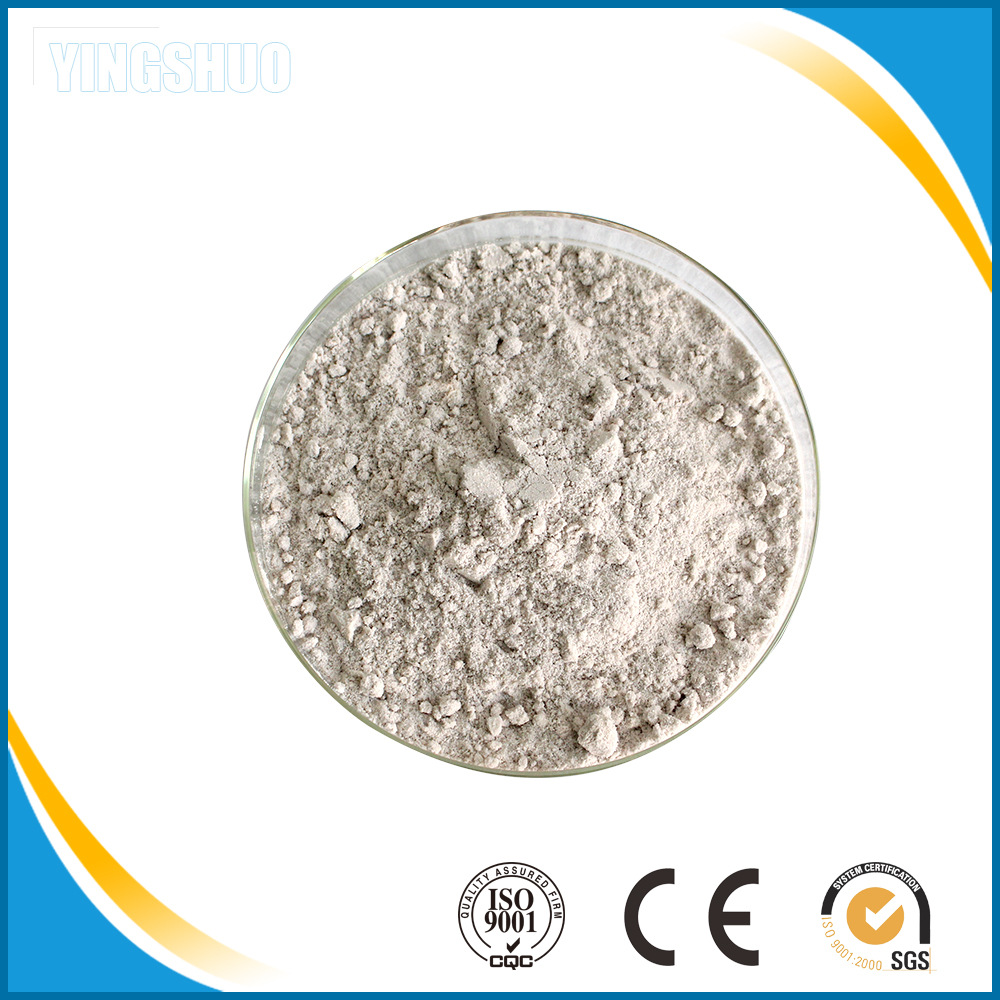 1,4-二氨基蒽醌 隐色体 厂家直销 样品免费