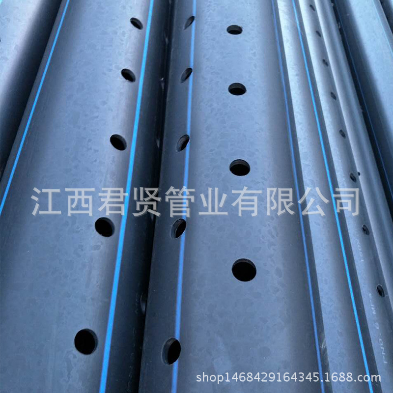 诚信经营大口径渗漏管 耐磨损聚乙烯海绵工程渗漏管