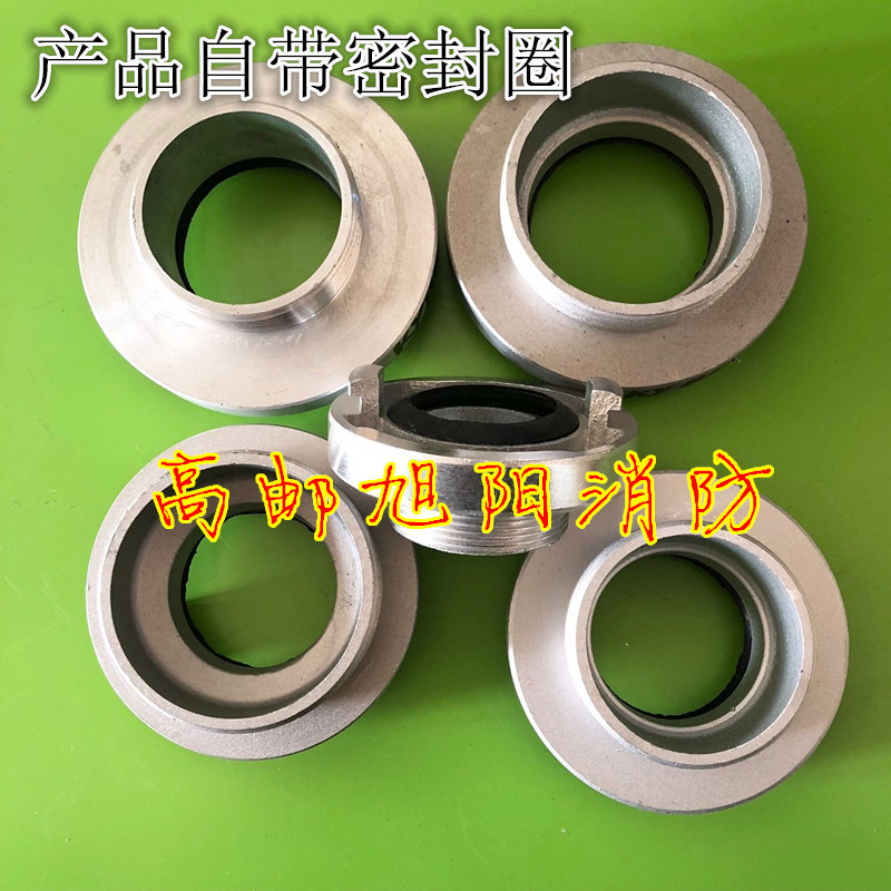 直销地上栓外丝管牙 KWS50/65/80 外丝接口 消防接口 消火栓接口