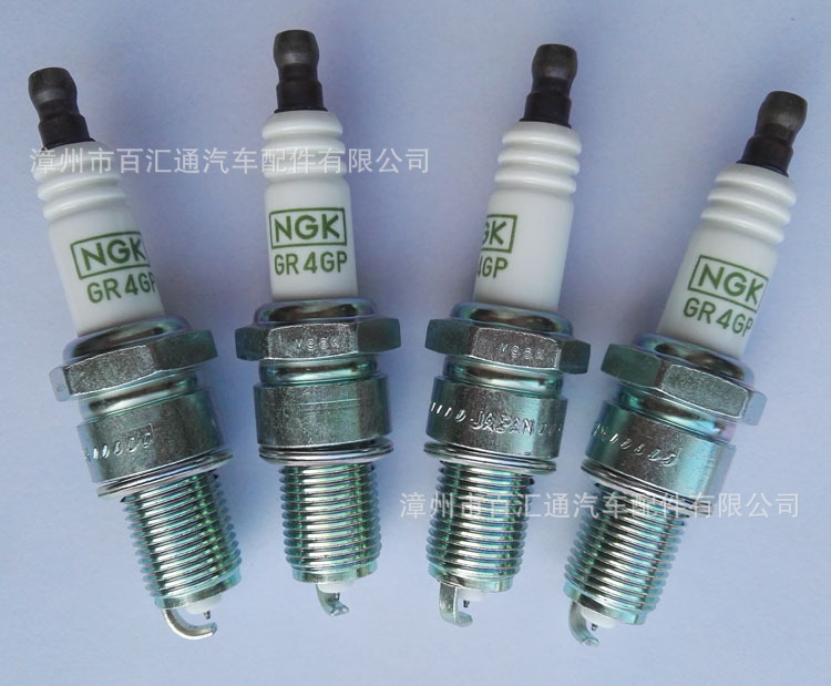 Supply NGK, GR4GP, 2763