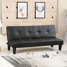 Sofa giường đa chức năng căn hộ nhỏ có thể gập lại sofa cho thuê căn hộ chung cư lười biếng sofa da nghệ thuật sofa giường Sofa da nghệ thuật