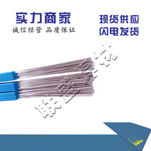 ����ʢ35%�y���lGB-HL314Bag-2�y�T���lBAg35cUznCdHL314�y���z