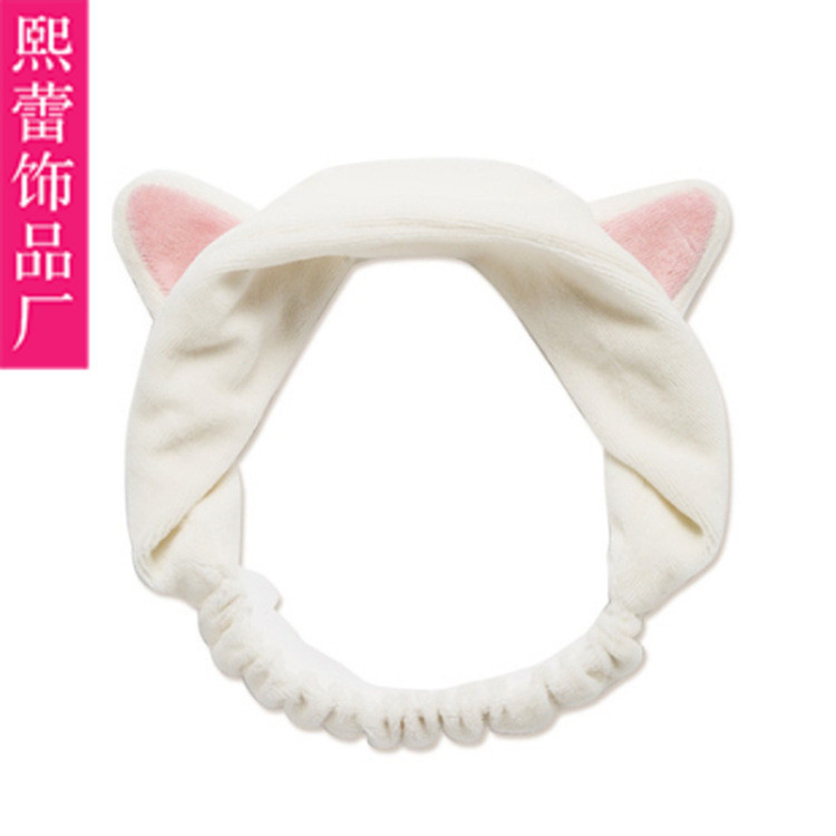 Manufactor Direct selling wholesale Korean Edition Orecchiette Hair band Hair hoop lovely Cartoon Headband Makeup Wash one's face Elastic force Headband