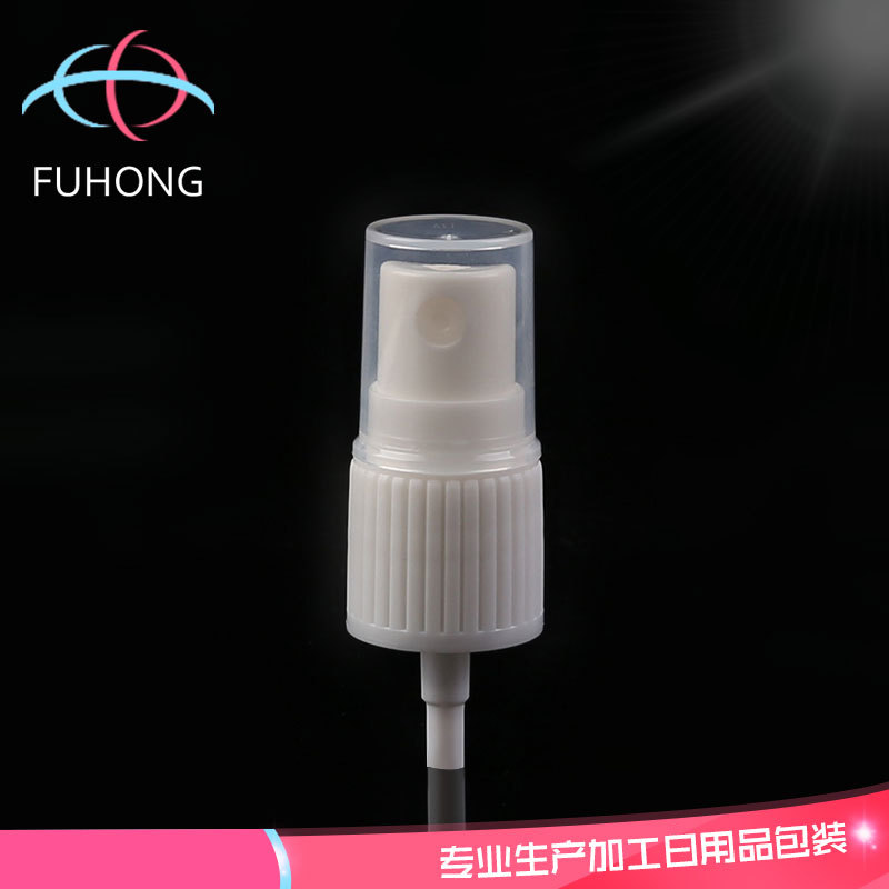 生产塑料香水喷头香水化妆品瓶喷雾头18/415pp手压式塑料小喷头