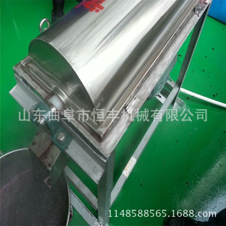 水果打浆机 水果浆渣分离机 浆渣分离打浆机