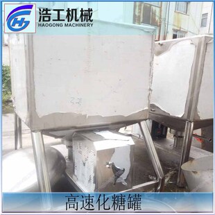 ���ٲ��P䓻���� ���ػ��ǹ� ���ϻ�Ϲ��黯��Ч
