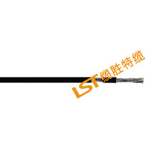 上海屏蔽電纜 屏蔽信號線 雙屏蔽動力電纜 雙絞屏蔽線 屏蔽雙絞線